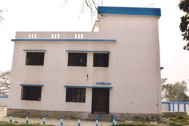 Administrative Building,Samsi Krishak Bazar